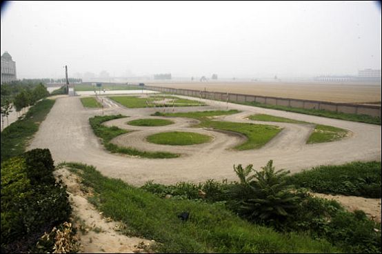石家莊北方汽修學(xué)校