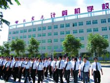 保定世紀宏光計算機學(xué)校圖片