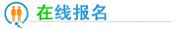 ؔQW(xu)У