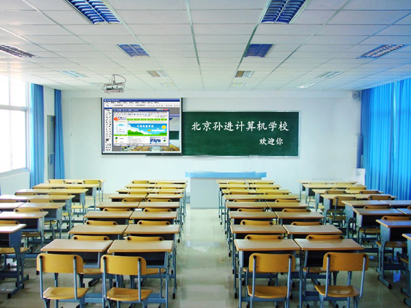 北京孫進(jìn)技校