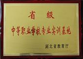 ؔQW(xu)У