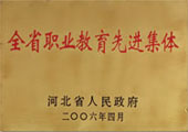 ؔQW(xu)У