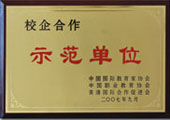 ؔQW(xu)У