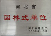 ؔQW(xu)У