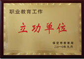 ؔQW(xu)У