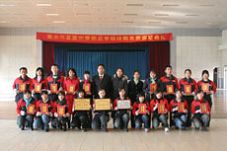 ˮ|ӋCЌ(zhun)W(xu)У
