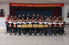 ˮ|ӋCЌ(zhun)W(xu)У