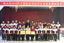 ˮ|ӋCЌ(zhun)W(xu)У