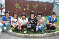 ˮ|ӋCЌ(zhun)W(xu)У