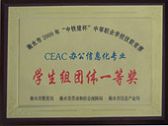 ˮ|ӋCЌ(zhun)