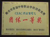 ˮ|ӋCЌ(zhun)
