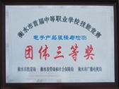 ˮ|ӋCЌ(zhun)