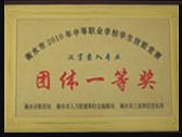 ˮ|ӋCЌ(zhun)