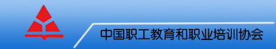 ݎӖW(xu)У