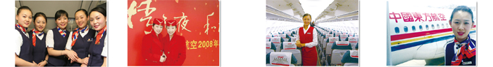學(xué)生們的畢業(yè)照