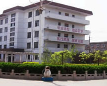 衡水高級技工學(xué)校