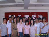 唐山今典電腦學(xué)校