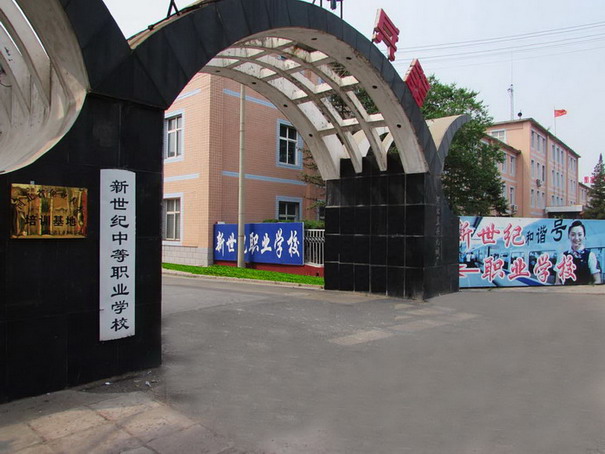 ӱУW(wng)http://pointdirection.com