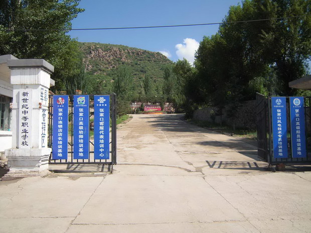 ӱУW(wng)http://pointdirection.com