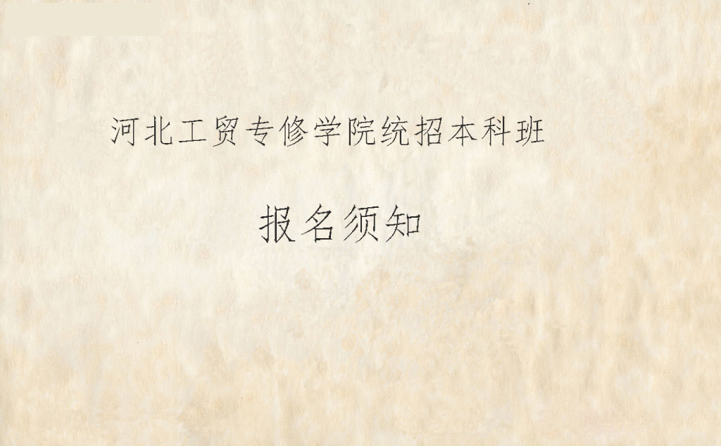 ӱQ(zhun)ތW(xu)Ժyбư֪
