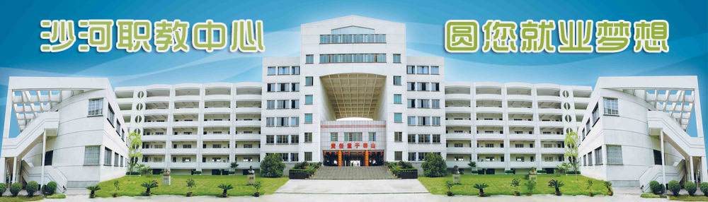 _ɳô