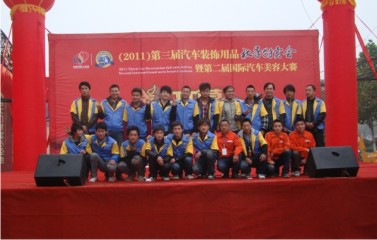пƼеȌ(zhun)I(y)W(xu)У