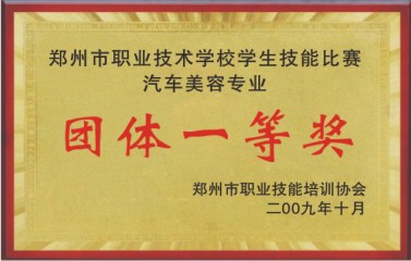 пƼеȌ(zhun)I(y)W(xu)У