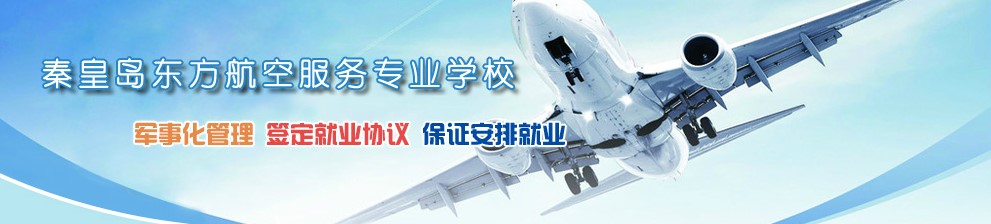 ػʍu|ՌW(xu)Уʲô(zhun)I(y)