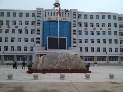 ӱQW(xu)Уʲô(yu)