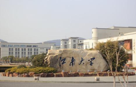 ϴW(xu)W(wng)j(lu )