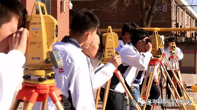 天津市建筑工程學(xué)校 天津市建筑工程學(xué)校