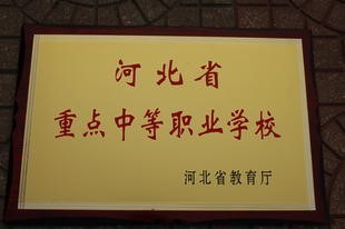 ɽ_(ki)ƽ^CI(y)g(sh)W(xu)У