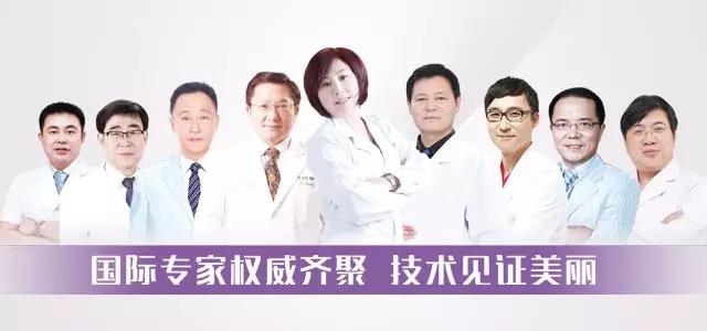 唐山金榮整形美容學(xué)!矍騍PA,用生命告訴你近視的感覺(jué)。 唐山金榮整形美容學(xué)!矍騍PA,用生命告訴你近視的感覺(jué)。
