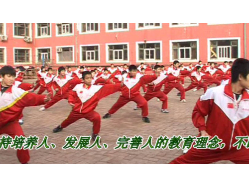 W(xu)У(zhun)I(y)Щ