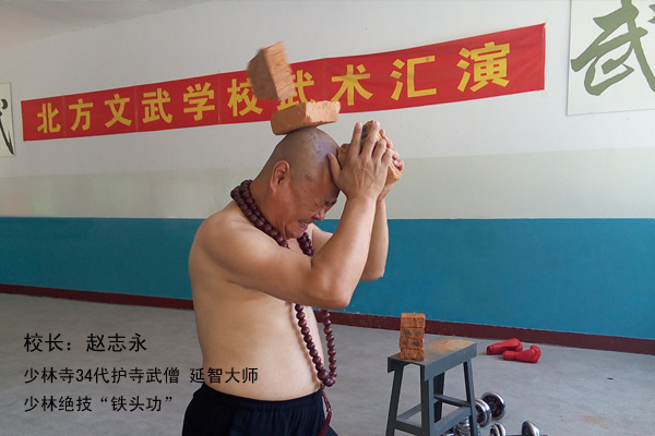 ػʍuW(xu)УôÆ