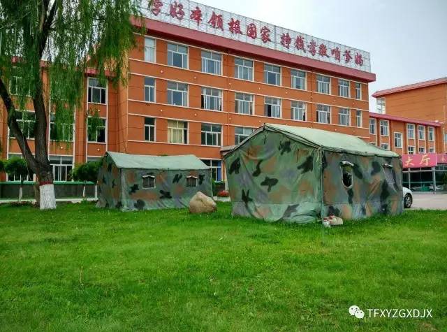еvwI(y)g(sh)(zhun)ތW(xu)Ժ