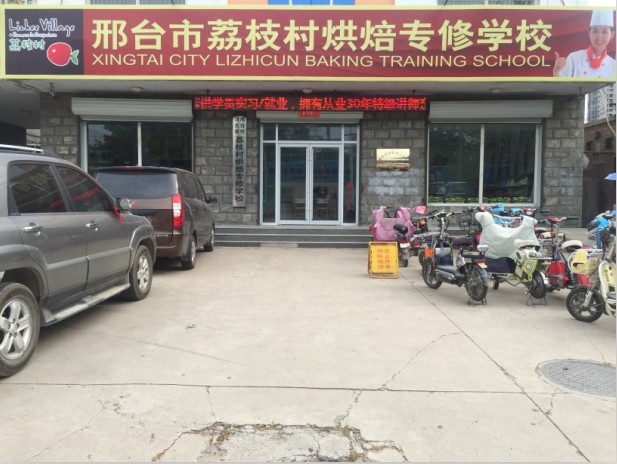 _֦決(zhun)ތW(xu)УbA決(mng)