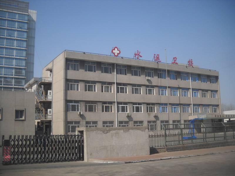 ػʍuˮ\lW(xu)Уôò
