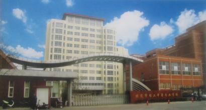 еȌ(zhun)I(y)W(xu)УǇkW(xu)Уò