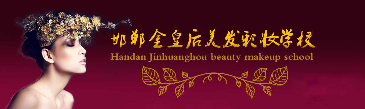 ʺl(f)W(xu)УÆ