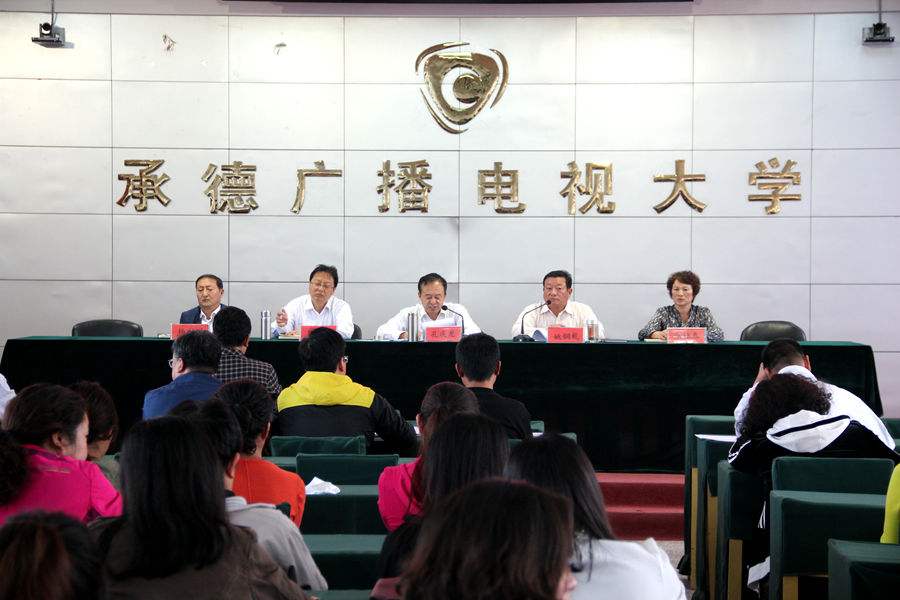 承德廣播電視大學(xué)有哪些中專(zhuān)專(zhuān)業(yè)? 承德廣播電視大學(xué)有哪些中專(zhuān)專(zhuān)業(yè)?