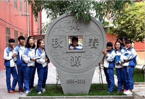 邯鄲學(xué)會(huì )計專(zhuān)業(yè)哪家好? 邯鄲學(xué)會(huì )計專(zhuān)業(yè)哪家好?