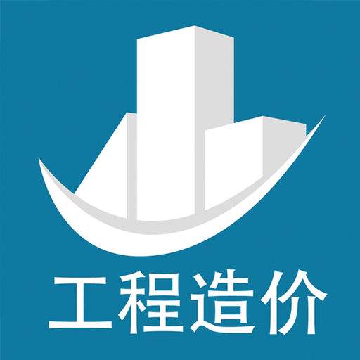 邯鄲建筑中專(zhuān)學(xué)校有哪些3+2大專(zhuān)專(zhuān)業(yè)? 邯鄲建筑中專(zhuān)學(xué)校有哪些3+2大專(zhuān)專(zhuān)業(yè)?