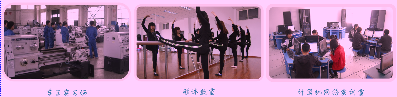 ҿڱC늹I(y)W(xu)У