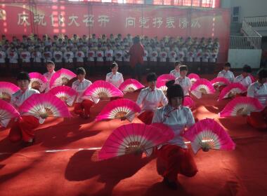 Ќ(zhun)Ӗ̎