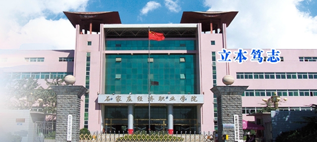 W(xu)ȥУW(wng)С(li)