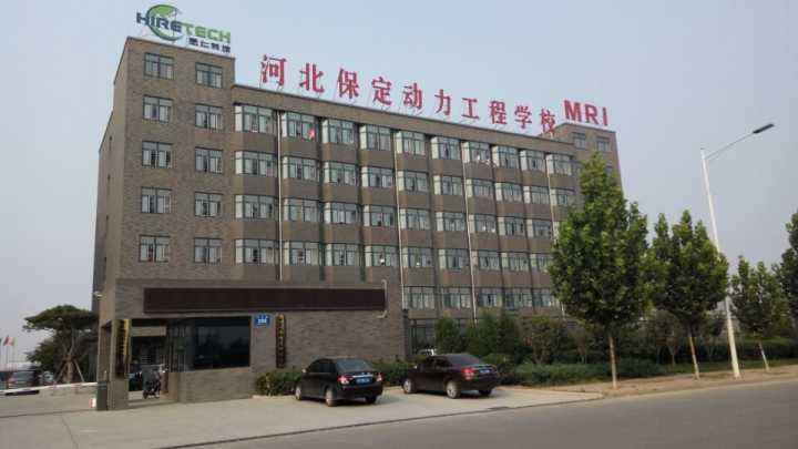 保定哪些學(xué)校能學(xué)計算機? 保定哪些學(xué)校能學(xué)計算機?