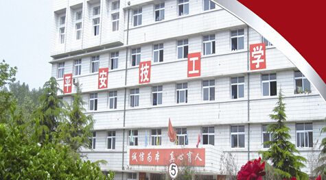 保定哪些學(xué)校能學(xué)計算機? 保定哪些學(xué)校能學(xué)計算機?