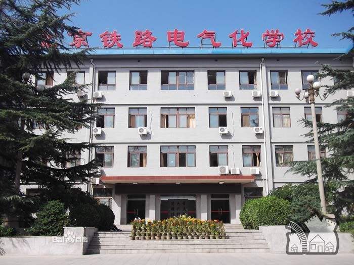 衡水學(xué)計算機去哪里? 衡水學(xué)計算機去哪里?