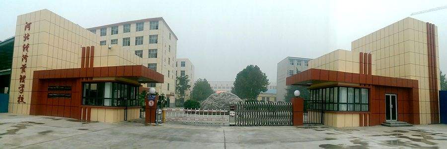 河北經(jīng)濟管理學(xué)校都有哪些專(zhuān)業(yè)? 河北經(jīng)濟管理學(xué)校都有哪些專(zhuān)業(yè)?
